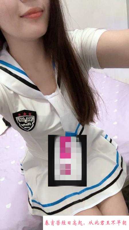 南山林妹妹 第1张