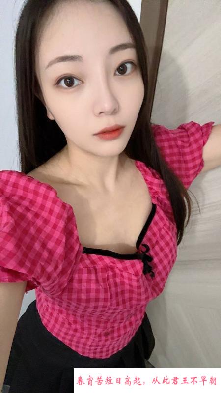 南山林妹妹 第2张