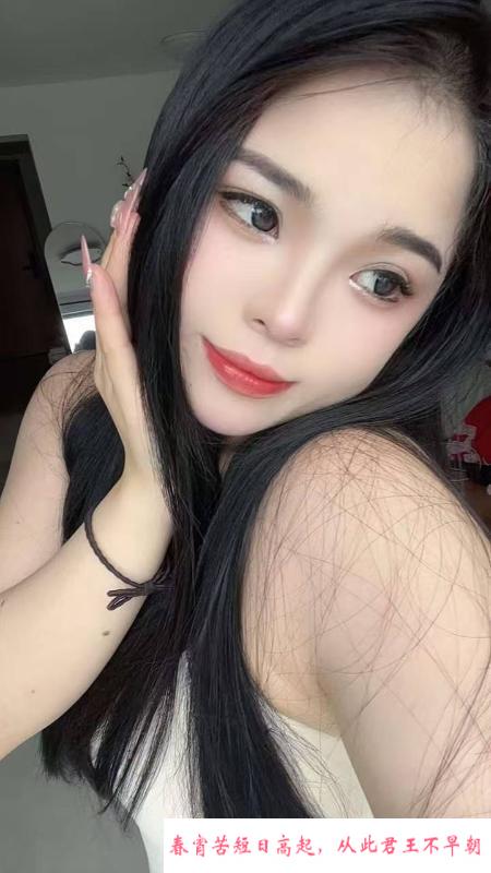 岳麓区小马丽老师 第1张