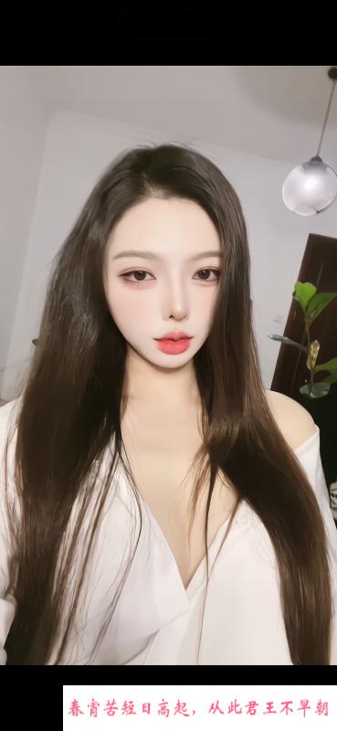 天河长腿美女 第1张