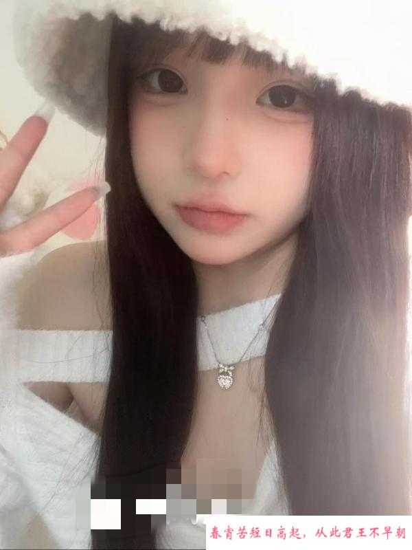 姑苏嫩妹小苏 第1张