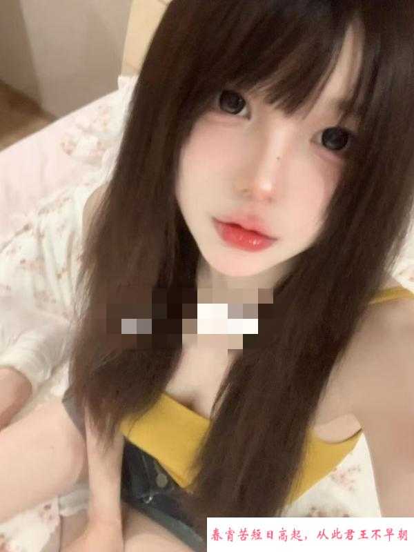 姑苏嫩妹小苏 第2张