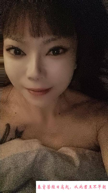 武汉玉龙路嫂子 第3张