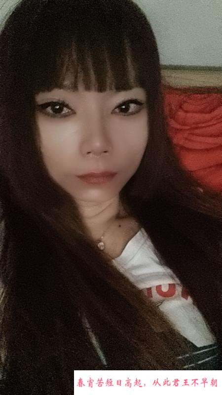 武汉玉龙路嫂子 第4张