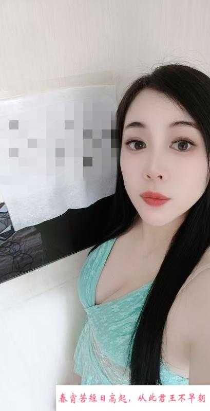 铁西少妇二刷 第1张