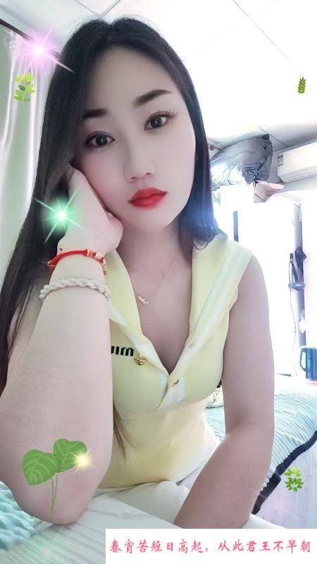 轻熟丹丹少妇 第1张