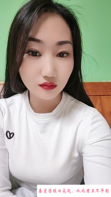 轻熟丹丹少妇 第4张