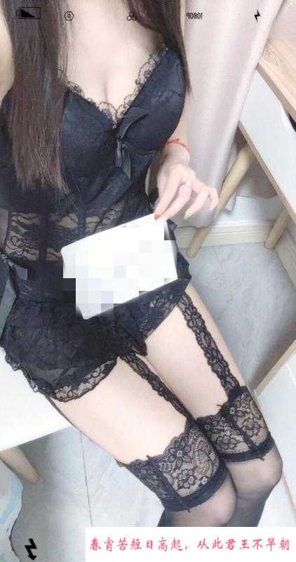 长宁区萌萌少妇 第4张