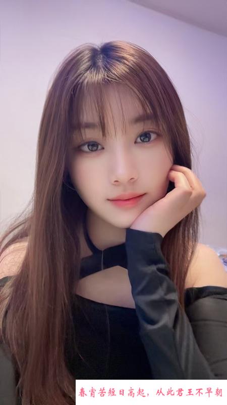 虎丘性感情趣黑丝姐姐 第2张