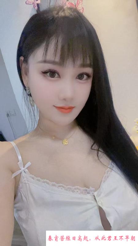 包河小少妇婉儿 第2张