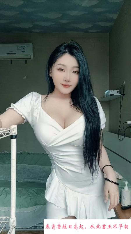 程度锦江大胸美 第4张