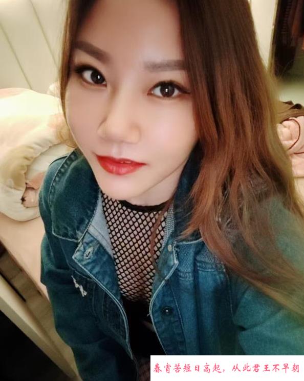 杭州下沙丰满少妇 第2张