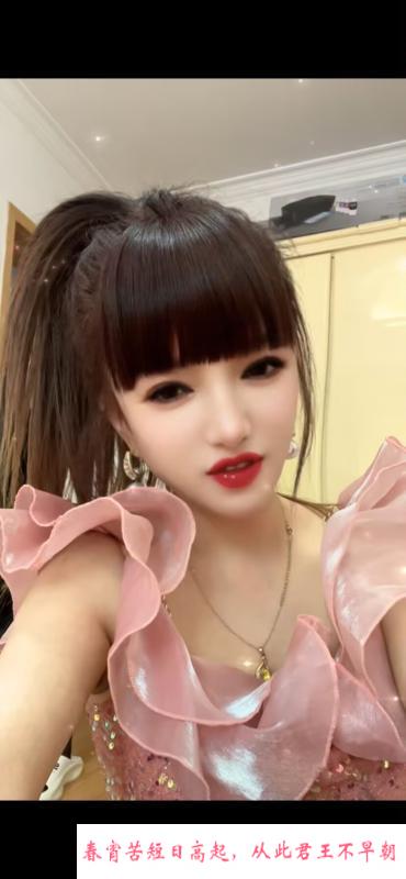 塘沽区人妻骚妇 第1张