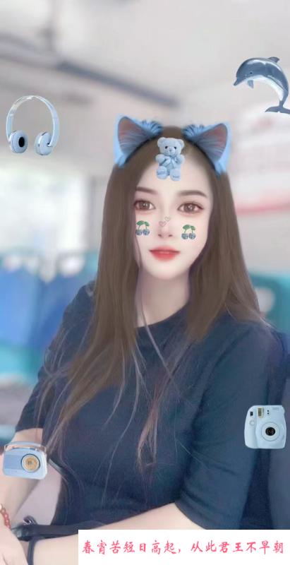 滨海良家少妇 第2张