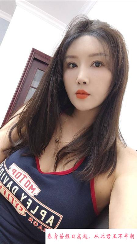 禅城大胸妹米儿 第1张