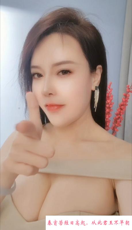 再探天河爆乳天后 第1张