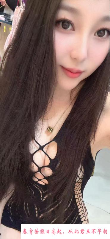 蜀山后入大屁股 第3张