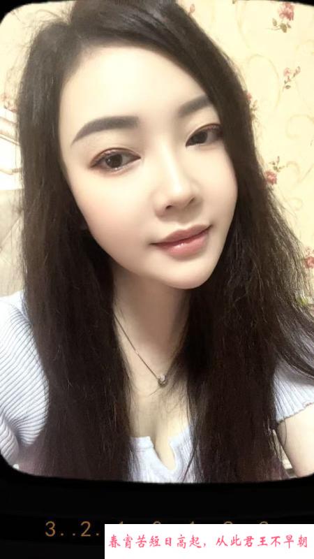 汉阳肤白腿长 第2张
