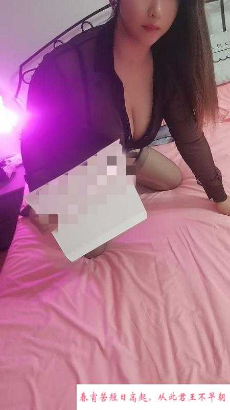 浦东肤白E奶小姐姐 第2张