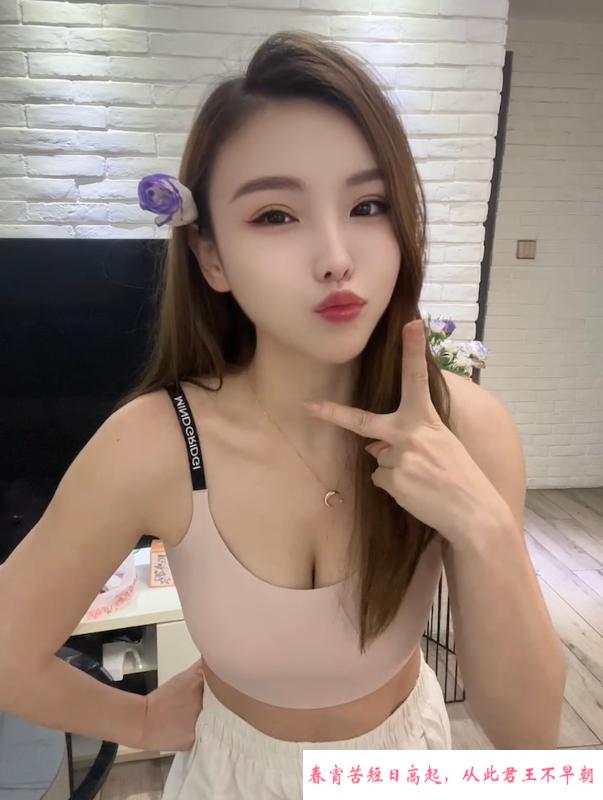 性感瑜伽女友 第3张