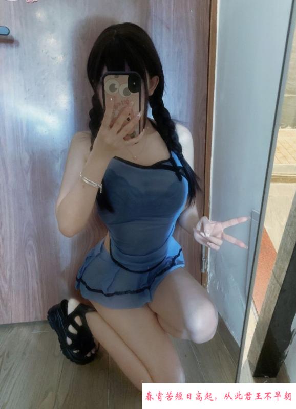 体验性感少妇 第2张