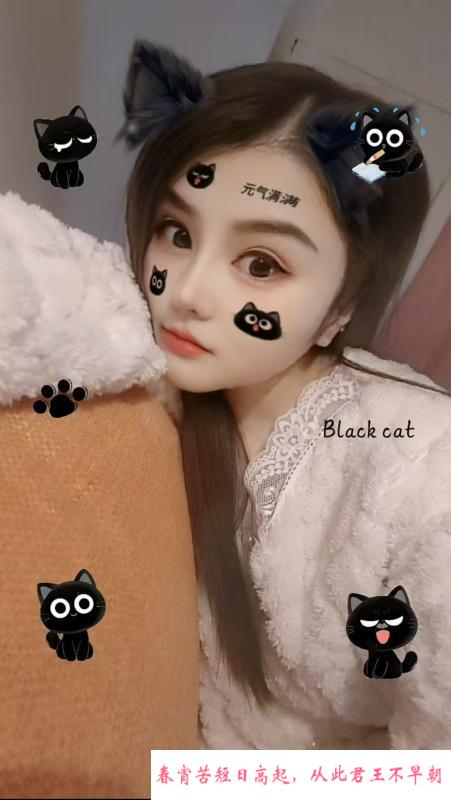 西青服务糖糖妹妹 第1张