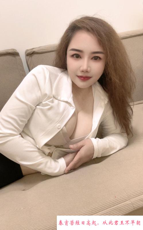 大波浪少妇 第3张
