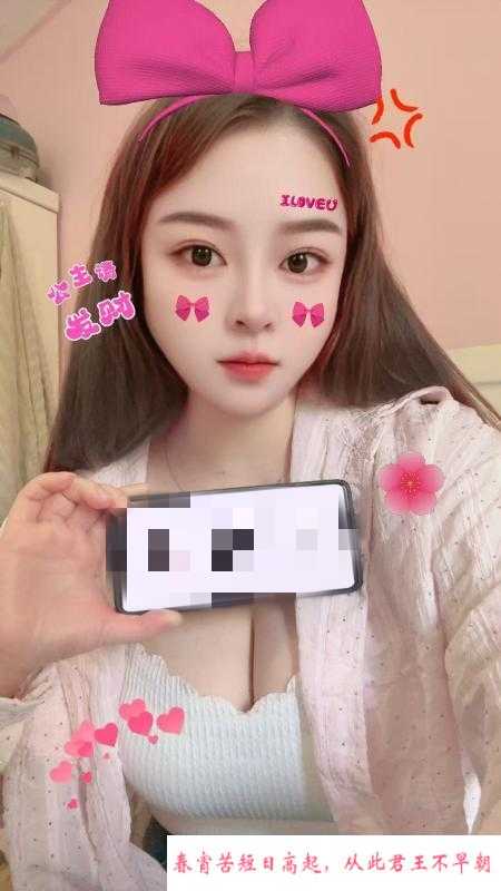 浦东毒龙溪儿 第1张