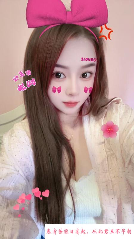 浦东毒龙溪儿 第4张