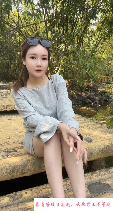 广州杨箕轻熟姐泡芙 第1张