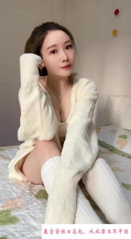 广州杨箕轻熟姐泡芙 第3张