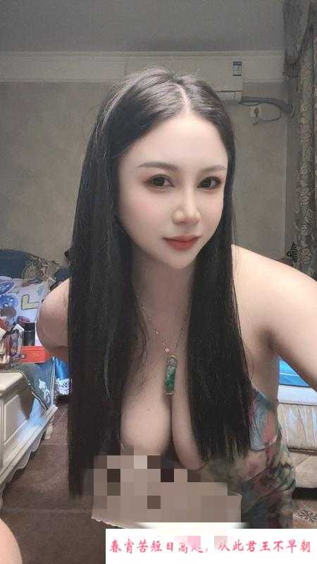 龙首原大奶樱子 第3张
