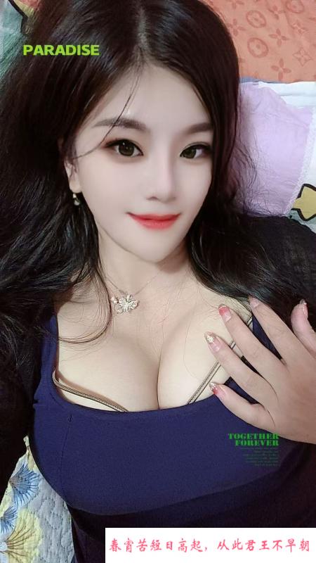 巨乳F罩杯沐瑾 第3张