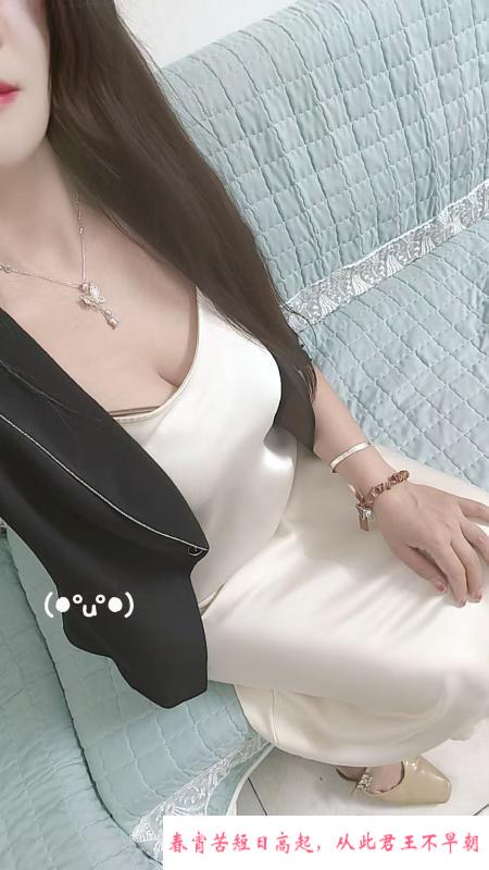 巨乳F罩杯沐瑾 第4张