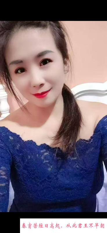 邻家白皙少妇 第1张