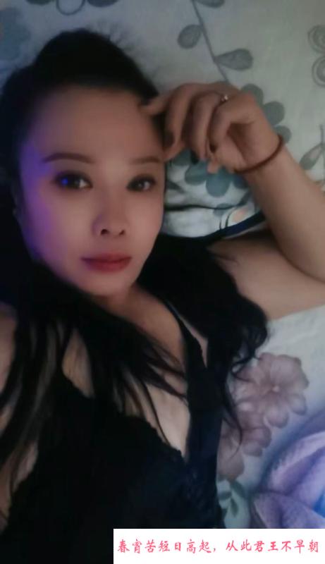 滨海新区熟女 第1张