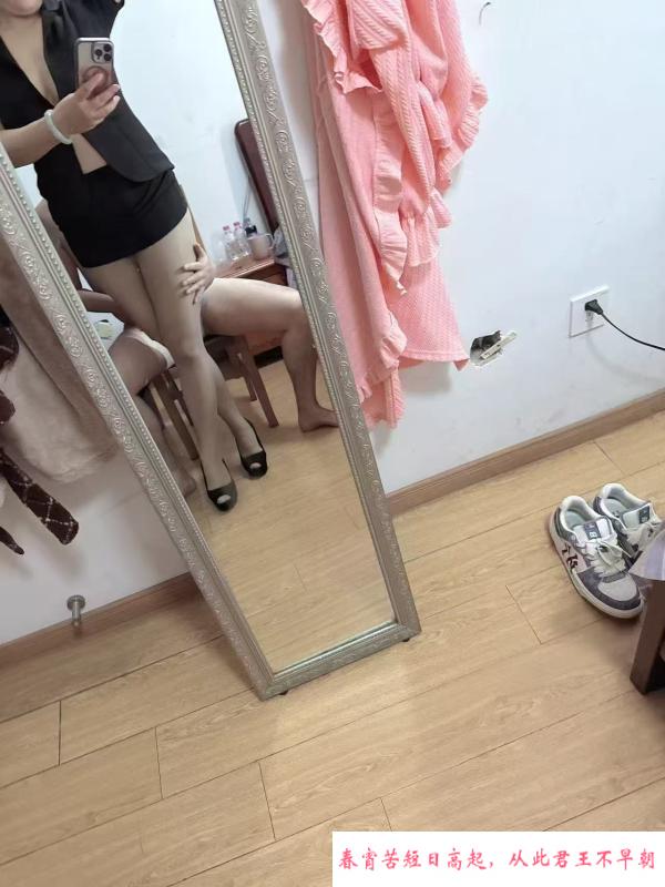 双飞爆乳熟女花 第1张