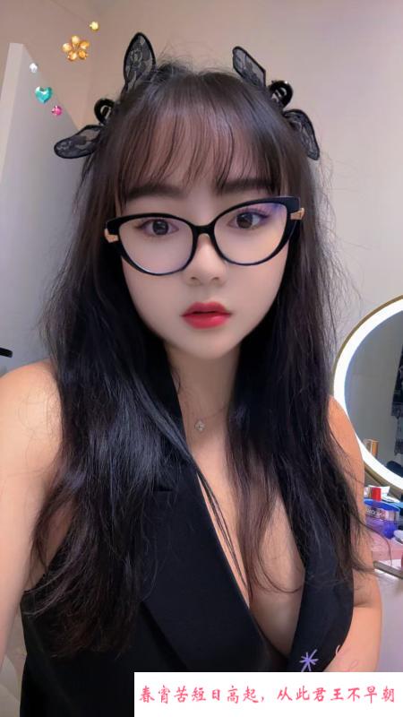 上海体育场巨乳伊诺 第1张