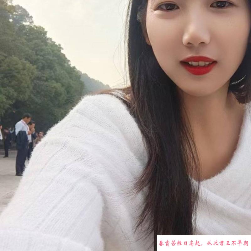 江阴三通少妇 第1张