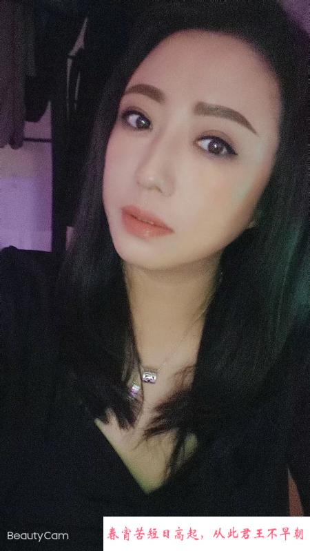 大胸萌萌 第2张