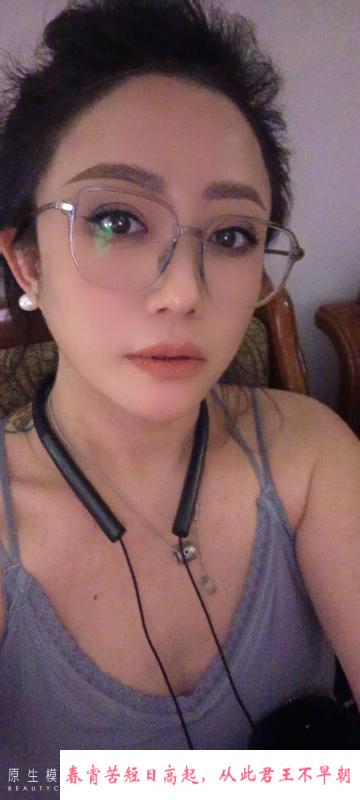大胸萌萌 第3张