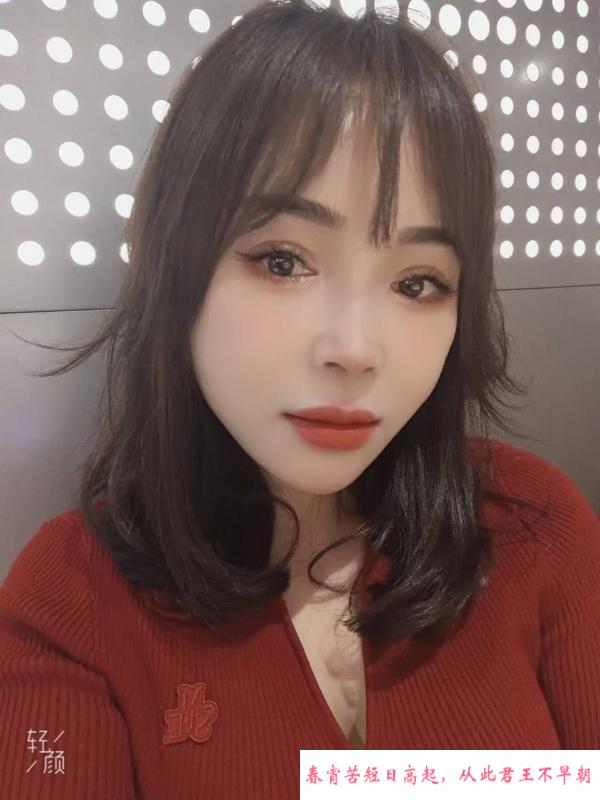 性感丰满服务好姐姐 第2张