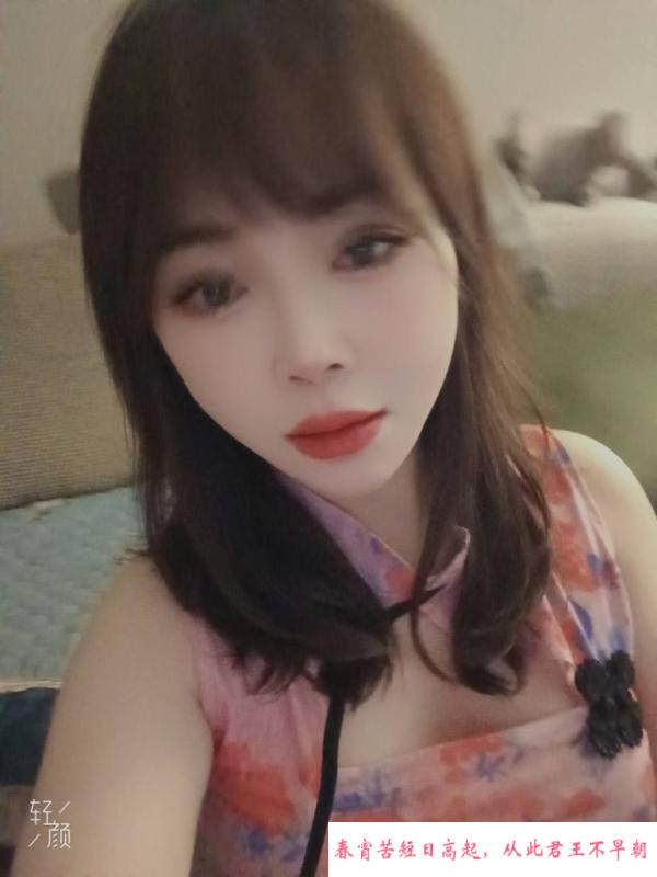 性感丰满服务好姐姐 第3张