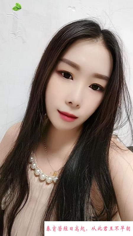 雨花性价比妹子 第1张