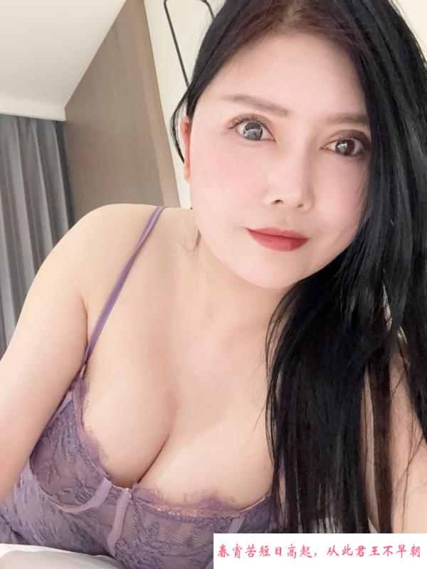 莞式服务大奶 第1张