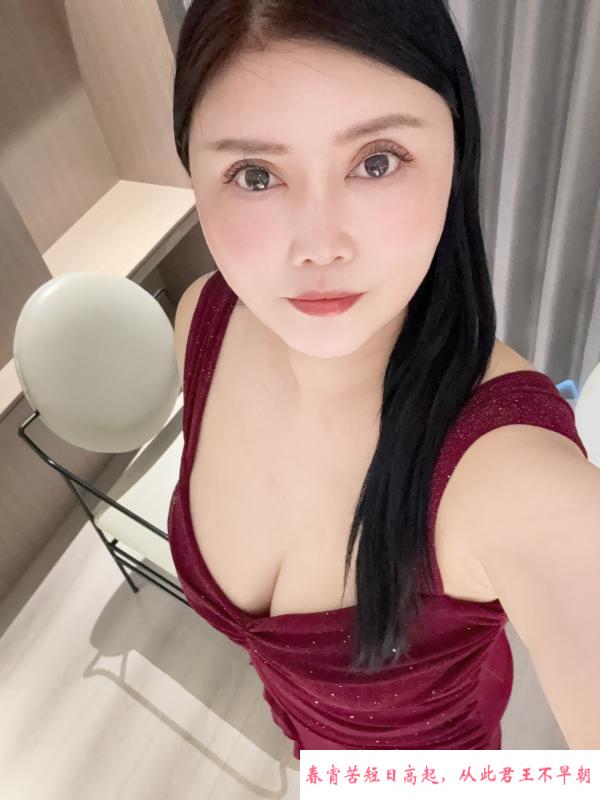 莞式服务大奶 第2张