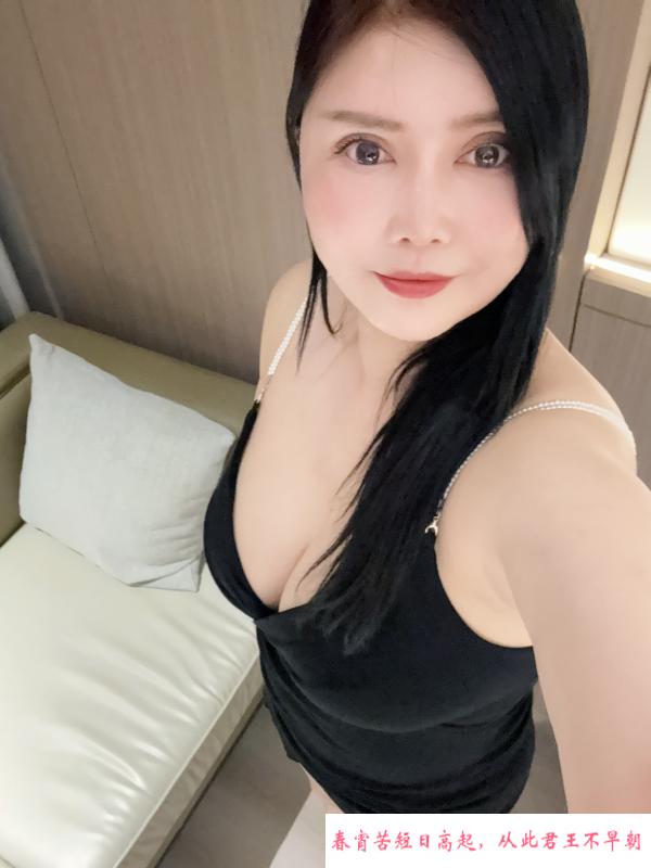莞式服务大奶 第3张