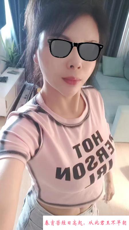河东大丽丽还行 第3张