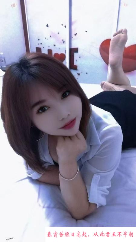 丰满大奶少妇 第1张