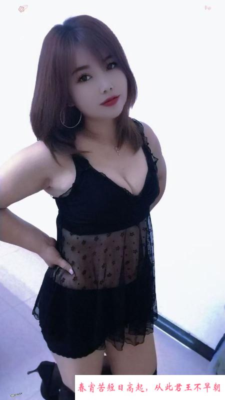 丰满大奶少妇 第2张